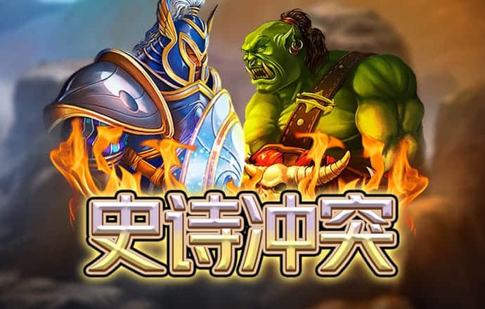 bsports官网 必一运动